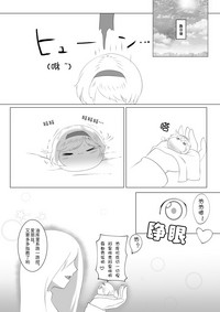 第30頁圖