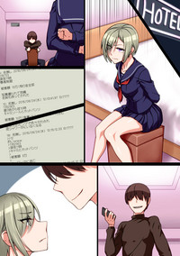 第30頁圖