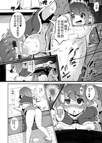 第18頁圖
