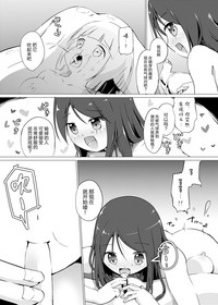 第10頁 封面 - HaSM.cc