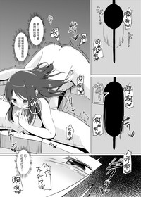 第14頁 封面 - HaSM.cc