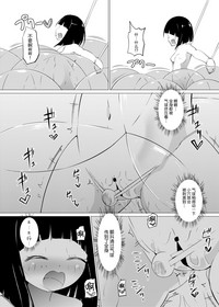 第18頁 封面 - HaSM.cc