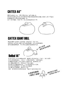 第26頁 封面 - HaSM.cc
