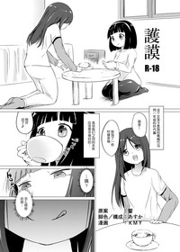 第2頁 封面 - HaSM.cc