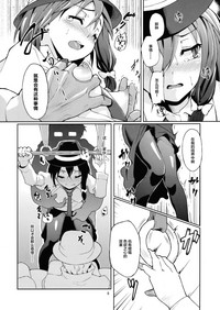 第10页图