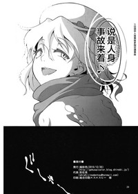 第30页图
