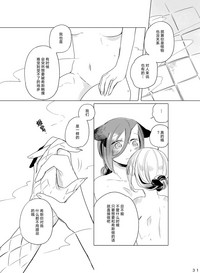 第30頁圖