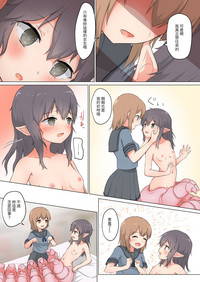 第26頁圖