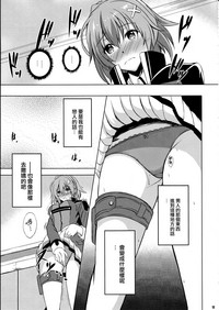 第10页图
