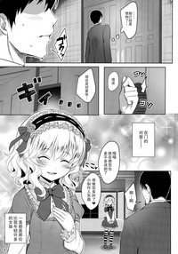 第2页图