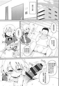 第22頁圖