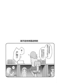 第30頁圖