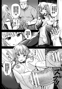 第14页图