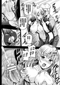第18页图