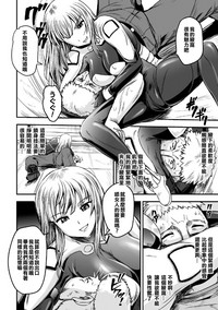 第6页图