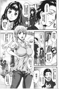 第130页图
