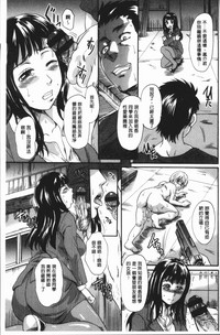 第134页图