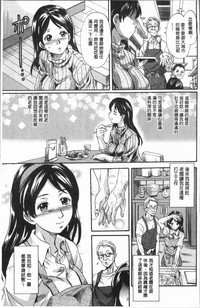 第14页图