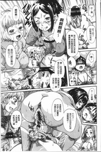 第158页图