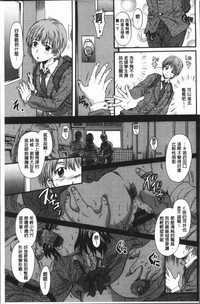 第70页图