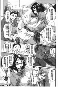 第74页图