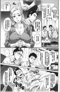 第90页图