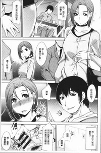 第106页图