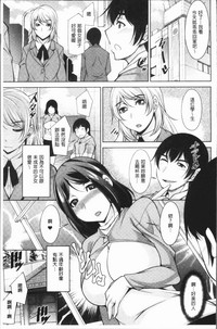 第110页图