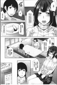 第130页图