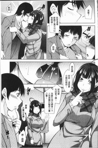 第154页图