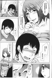 第158页图