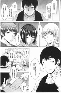 第186页图