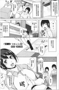 第26页图