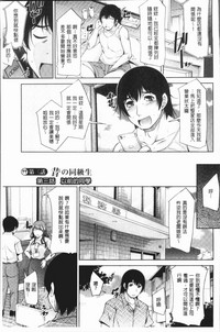 第46页图