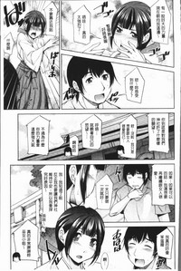 第70页图