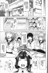 第86页图