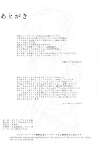 第22页图