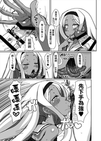 第10页图