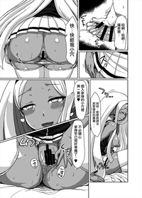 第14页图