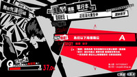 第30页图