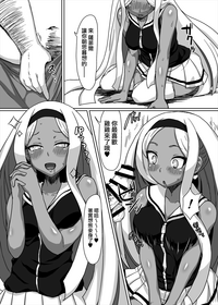 第6页图
