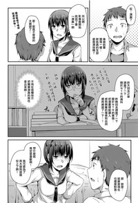 第30頁圖