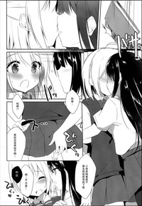 第10页图
