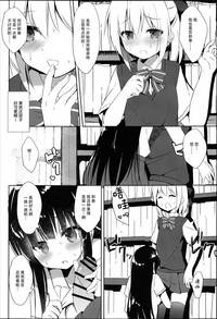 第14页图