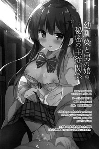 第26页图