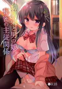 第2页图