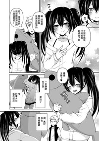 第2頁圖