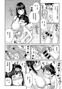 第10頁圖