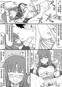第22頁圖
