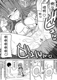 第26頁圖